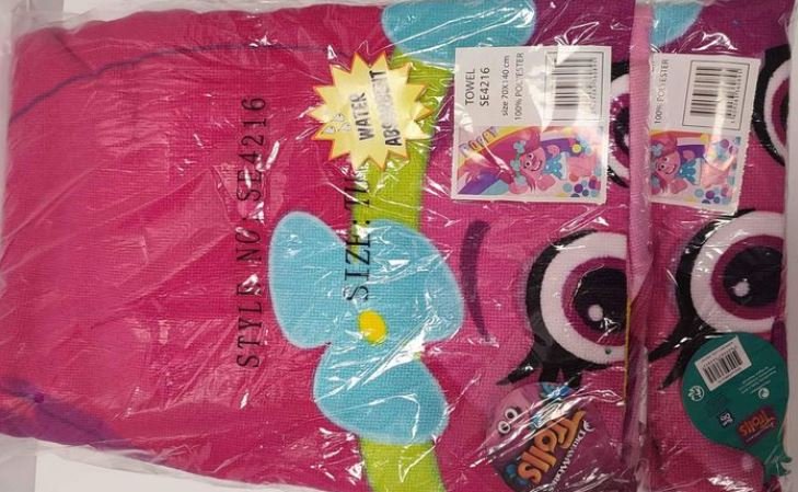 Girls Trolls Bath Towels 140x70cm