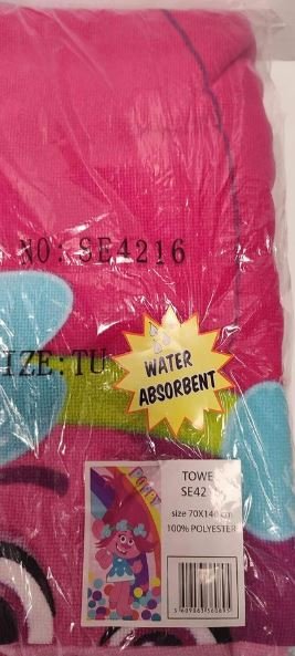 Girls Trolls Bath Towels 140x70cm