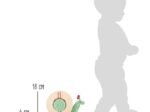 New Children's Baby Pull-Along Shape-Fitting Snail