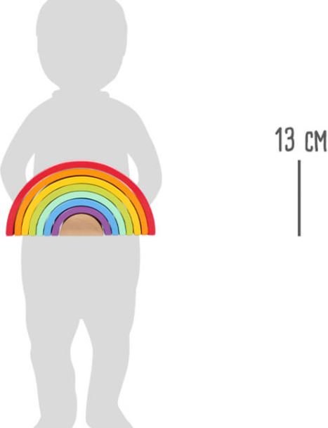 Wooden Building Blocks Large Rainbow