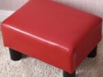 Cube Footrest Stool Pouf Footstool PU Seat Red
