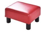 Cube Footrest Stool Pouf Footstool PU Seat Red
