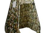 Portable Toilet Shower Tent Camping Hiking Camouflage