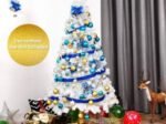 White Artificial Christmas Tree 150cm Metal Stand