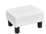 Cube Footrest Stool Pouf Footstool PU Seat