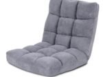 Adjustable Meditation Chair Foldable Sofa Bed 14 Positions 56 x 67 x 56CM