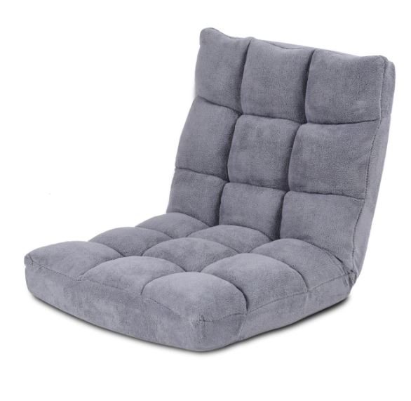 Adjustable Meditation Chair Foldable Sofa Bed 14 Positions 56 x 67 x 56CM