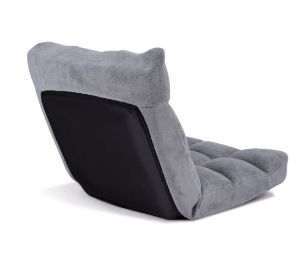 Adjustable Meditation Chair Foldable Sofa Bed 14 Positions 56 x 67 x 56CM