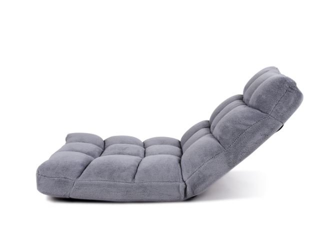 Adjustable Meditation Chair Foldable Sofa Bed 14 Positions 56 x 67 x 56CM