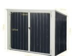 Garden Shed Outdoor Cabinet Tools Storage Galvanized Sheet Steel