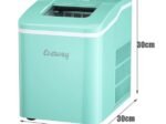 Ice Maker Machine 12KG/24H 9 Ice Cubes per 8 Min 1.6L Tank Self-Cleaning