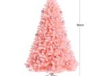 Artificial Christmas Tree 180cm Hinged Design 1036 Branches Pink