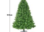 Artificial Christmas Tree 210 cm 808 Branches and Iron Stand