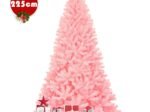 Artificial Christmas Tree 225 cm Cherry Blossom Color PVC 1258 Branch