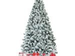 Artificial Snowflake Christmas Tree 225CM with Hinges 1010 Branches
