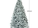 Artificial Snowflake Christmas Tree 225CM with Hinges 1010 Branches