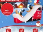Inflatable Christmas Decorations Santa ClausSkiing Penguins with 4 LED Lights