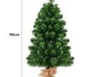 Mini Artificial Table Christmas Tree 90CM 96 Branches