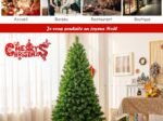 Artificial Christmas Tree Hinged 180cm 645 Branches Metal Stand